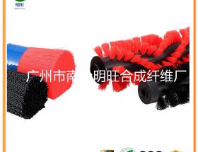 掃地機(jī)滾刷刷毛材質(zhì)怎么選？好用又耐用【明旺】