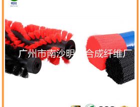 掃地機(jī)滾刷刷毛材質(zhì)怎么選？好用又耐用【明旺】
