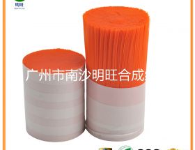 橘色尼龍刷絲，哪里的色準(zhǔn)率高？【明旺】
