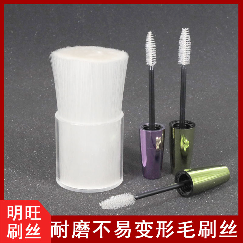 612尼龍刷毛哪家生產(chǎn)？工廠批發(fā)直銷[明旺]