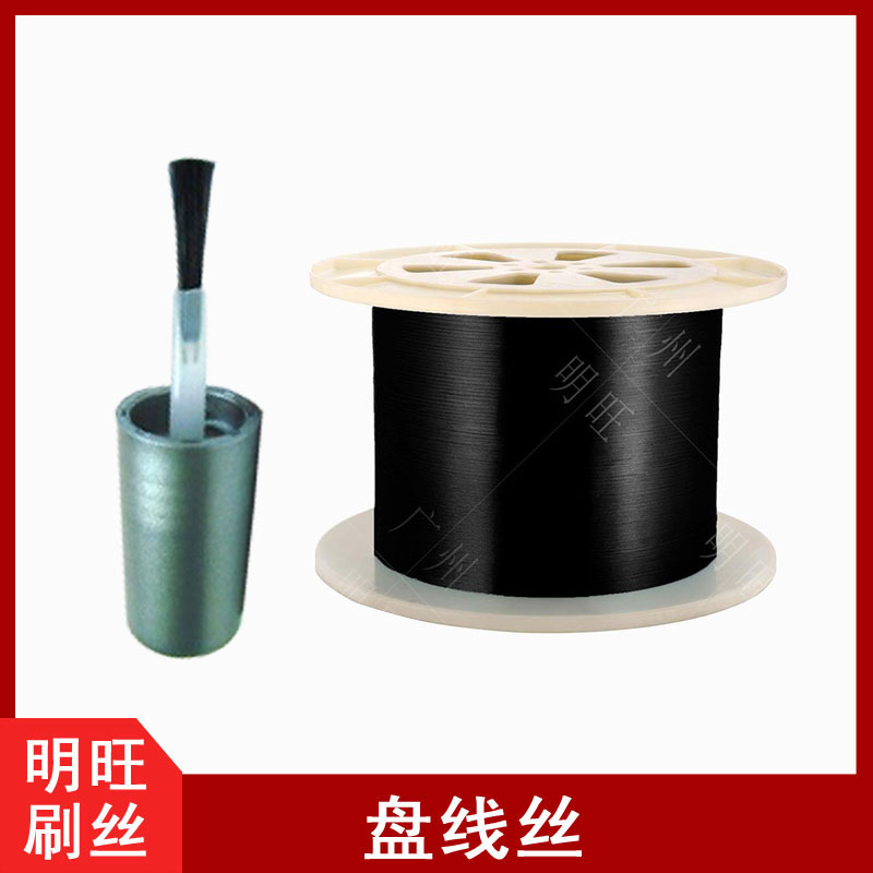 甲油膠筆刷尼龍毛，定制生產(chǎn)廠家[明旺]